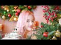 Lee Soojin - Love You on Christmas (Baek Yerin Cover)