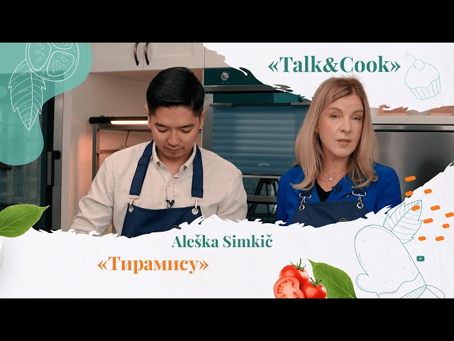 ЕБ элчиси: «Мен азыр Казакстанда иштеп жатканыма бактылуумун»