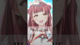零の軌跡「way of life」リクエストで歌いました🎤🎵  #Vtuber #真城ななる  #shorts
