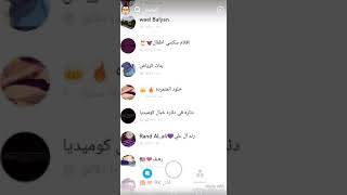 فلم تاره فارس تحميل اغاني مجانا