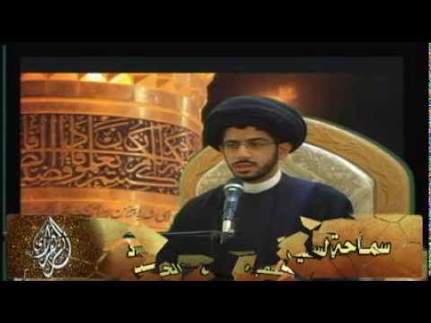 ⁣تربية الابناء - السيد عقيل الحداد