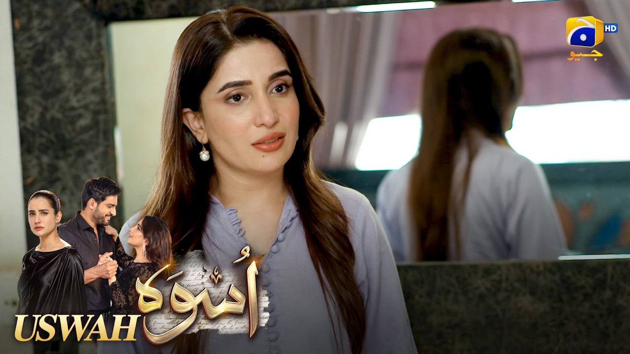Zindagi Meri Aur Faisla Baap Ka? Kyun! 😭💔 || Uswah || Har Pal Geo