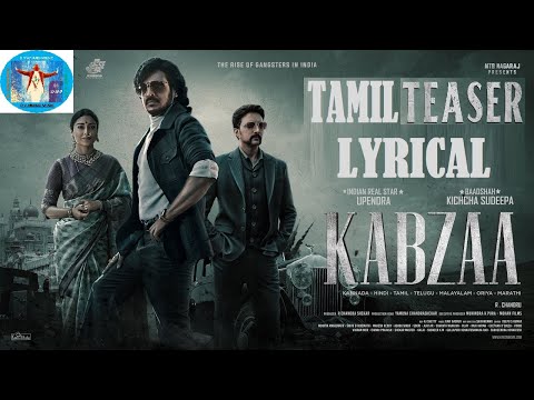 Kabzaa Tamil movie Official Teaser / Trailer