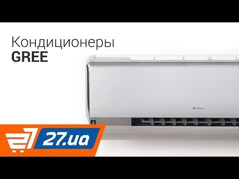 Кондиционер Gree 18 U-Crown GWH18UC-K3DNA4F золотистый - Видео