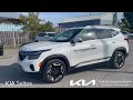 2026 Kia Seltos X-LINE-video