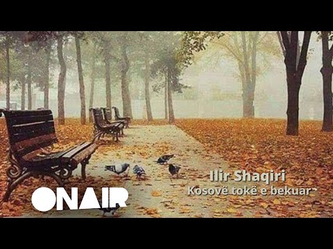 Ilir Shaqiri - Kosovë tokë e bekuar