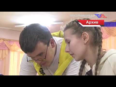 «Күн» ақпараттық бағдарлама 30 наурыз 2023ж.