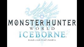 モンハンワールド 予告