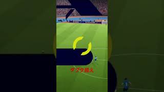 ダブタより強いです