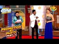 Iyer की मज़ेदार चाल में फंसा Jethalal Taarak Mehta Ka Ooltah C