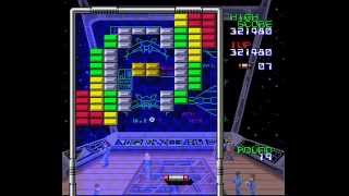 Vidéo Arkanoid