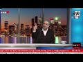Muhammad Shaikh Interview by Badar Munir Chaudhary - Canada One TV
