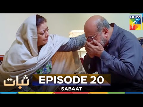 Sabaat Episode 20