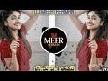 Tuhnjo Dil Te Likhe Nalo Farhan Molai Dj Remix Song Meer Production Sindhi Songs 2024