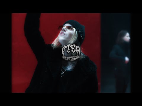 [SOLD] PHARAOH x ILYA KONOPLEV x DIMA ROUX type beat - Шлейф духов