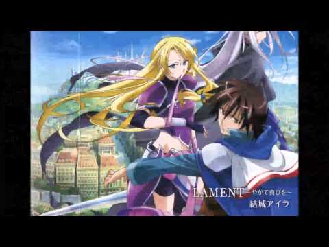 Densetsu no Yuusha no Densetsu opening "Lament" by Aira Yuhki (FULL)
