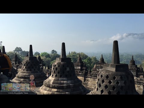 يوجيا كارتا Yogyakarta