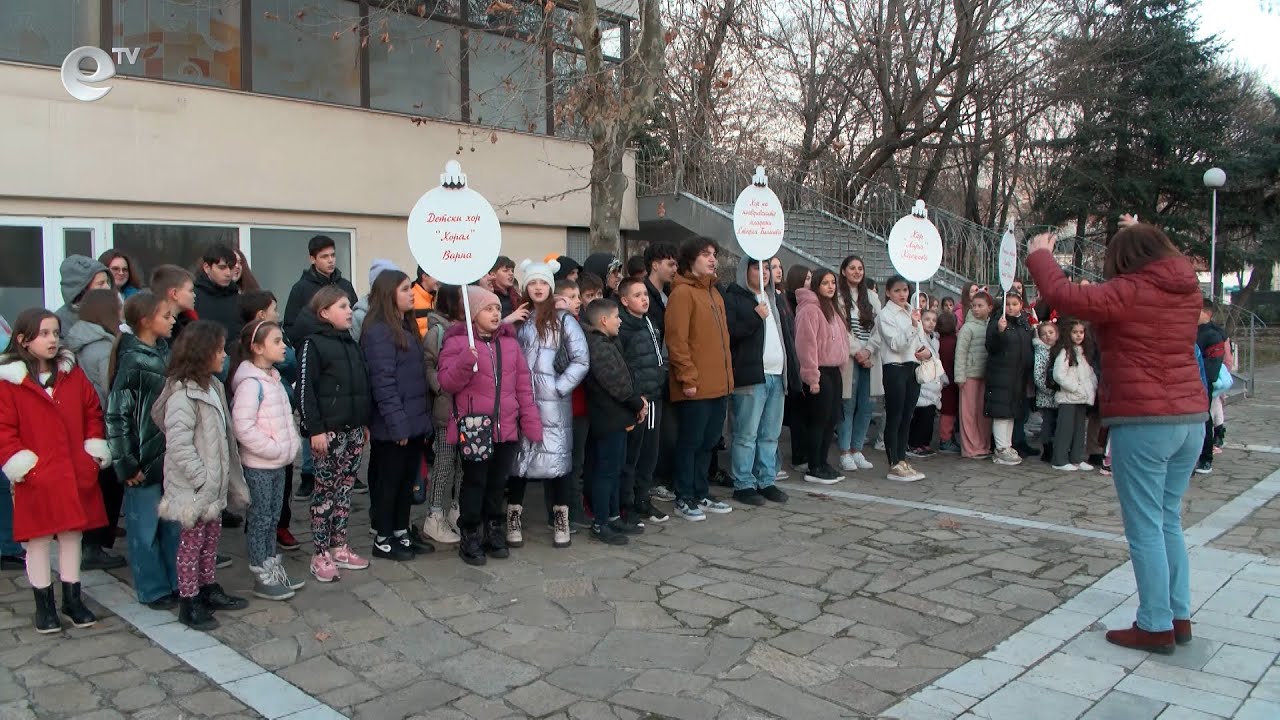С пъстро шествие стартира Националният фестивал на коледната и новогодишна песен в Хасково