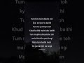 Tum Bin Main Dekho Toh Kya Se Kya Ho Baithi Song Lyrics Ll Try With Your Voice