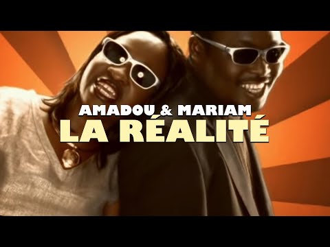 Amadou & Mariam - La réalité (Official Music Video)