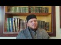 How To Recite 3 Pages From Quraan By One Maqam Maqam Nahawand