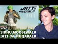 JATT DA MUQABALA Video Song | Sidhu Moosewala | REACTION! | Indi Rossi