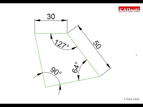 T-Flex CAD 15 2D - Exercise 2