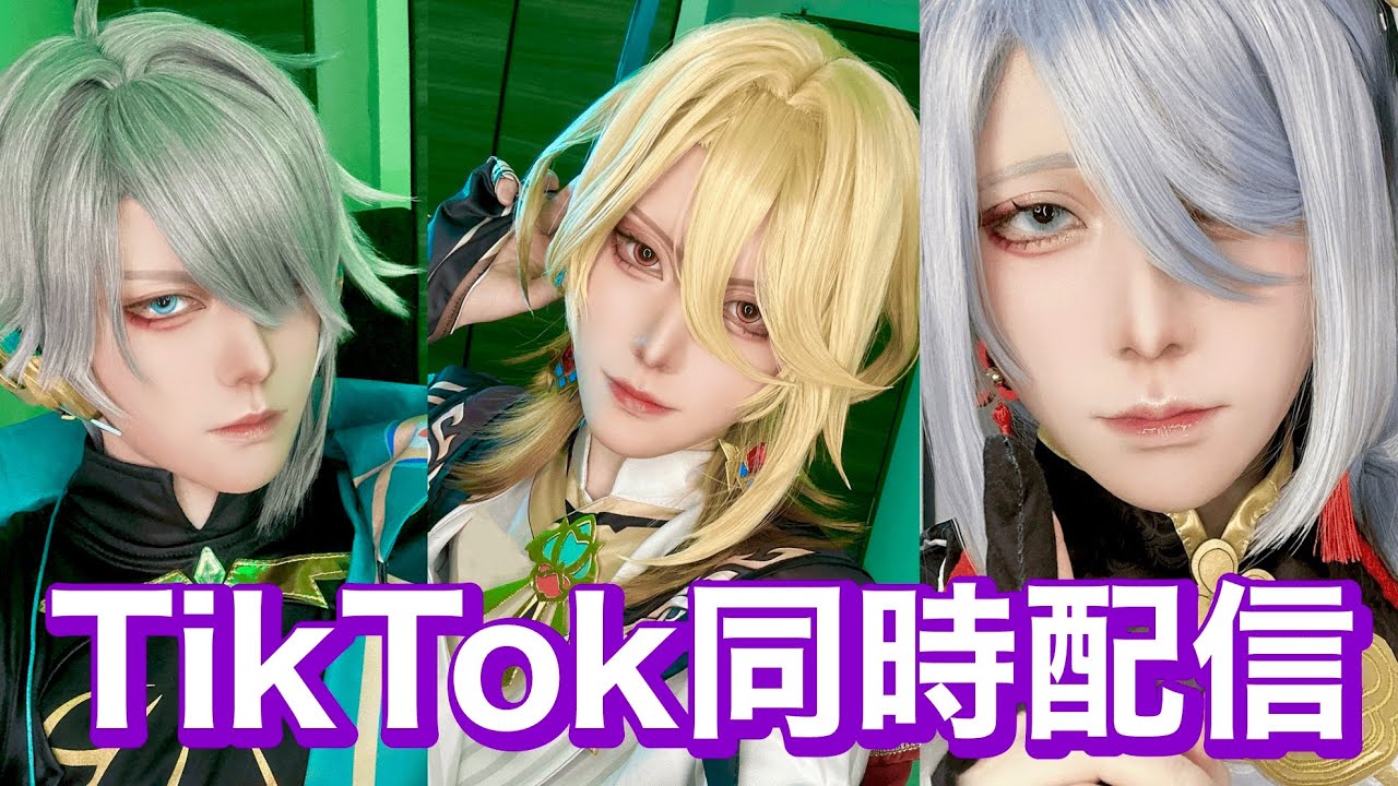 TikTok同時配信ファルカガチャ！