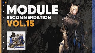 Module Review & Recommendation Update VOL.15 - 2025.05 ~ 2025.06