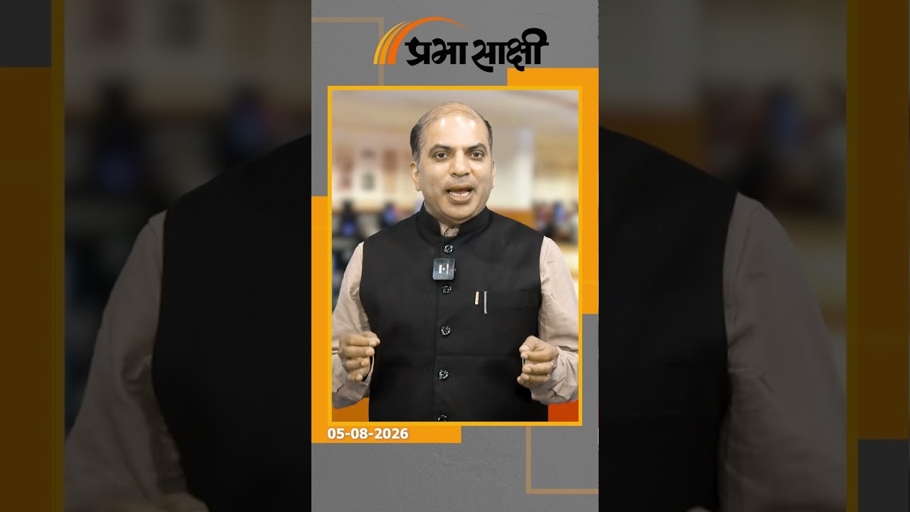 UPI से भुगतान करना होगा महंगा? ₹2,000 से ऊपर के ट्रांजैक्शन पर MDR लगाने की तैयारी में सरकार