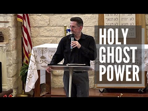 Holy Ghost Power | Carl Jones | Emmanuel Worship Center