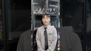 유튜브 썸네일