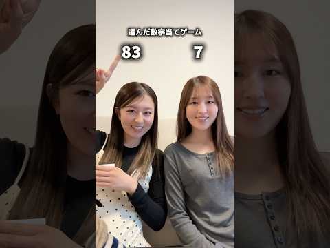 youtube-美容・ダイエット・健康記事2026/03/11 08:23:49