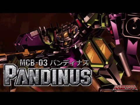 MakeToys Pandinus Out of the Box to Temple Mode