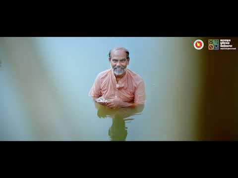জনবান্ধব ভূমিসেবা অটোমেশন সম্পর্কিত সচেতনতামূলক ভিডিও