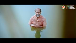 জনবান্ধব ভূমিসেবা অটোমেশন সম্পর্কিত সচেতনতামূলক ভিডিও