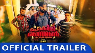 Trailer Thumbnail