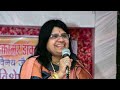 Bhaktamar 43rd Shloka Healing Series Sangam Foundation
