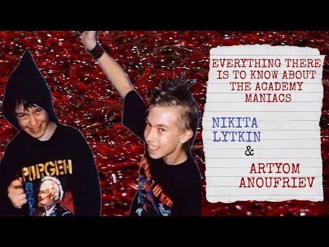 ACADEMY MANIACS: EVERYTHING THERE IS TO KNOW ABOUT THE CASE