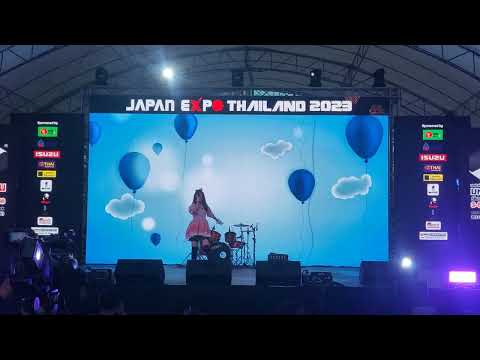 VID 5402 BaifernChan  [Full Stage ]  -   JAPAN EXPO THAILAND 2023 [D1] @ centralwOrld, Bangkok