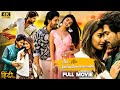 Ala Vaikunthapurramuloo Full Movie In Hindi Allu Arjun Pooja Hedge New Blockbuster Hindi Movie