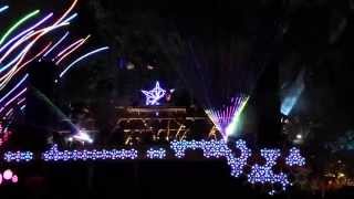 Video En Vivo de Lemarroy