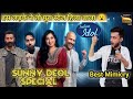 इस लड़के ने Sunny Deol की जबरदस्त मिमिक्री ध�