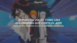 Bleach OP 11 Full || Lyrics Sub Español - Romaji『 AMV 』