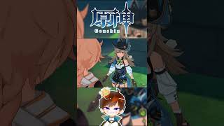 【原神】危うく俺の原神終わるとこやった #原神 #GenshinImpact #shorts