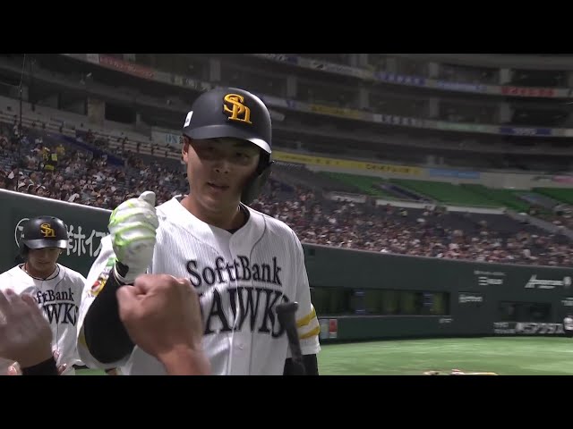 【ファーム】完璧に捉えた!! ホークス・石塚綜一郎 レフトスタンドへの3ランホームラン!! 2025年7月30日 福岡ソフトバンクホークス 対 くふうハヤテベンチャーズ静岡