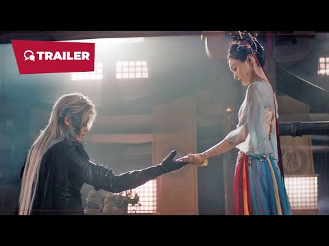 Trailer of 与晋长安 (2025)
