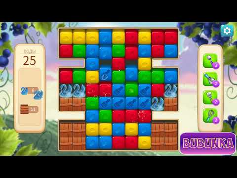 Vineyard Valley level 49 HD