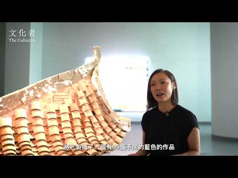 【展覽】藝發局新址首展「南區旁注」 細訴黃竹坑今昔點滴 築建藝術與社區間橋樑｜2023展覽推薦｜文化者 TheCulturistHK