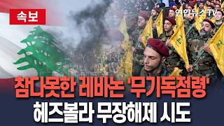 유튜브 썸네일
